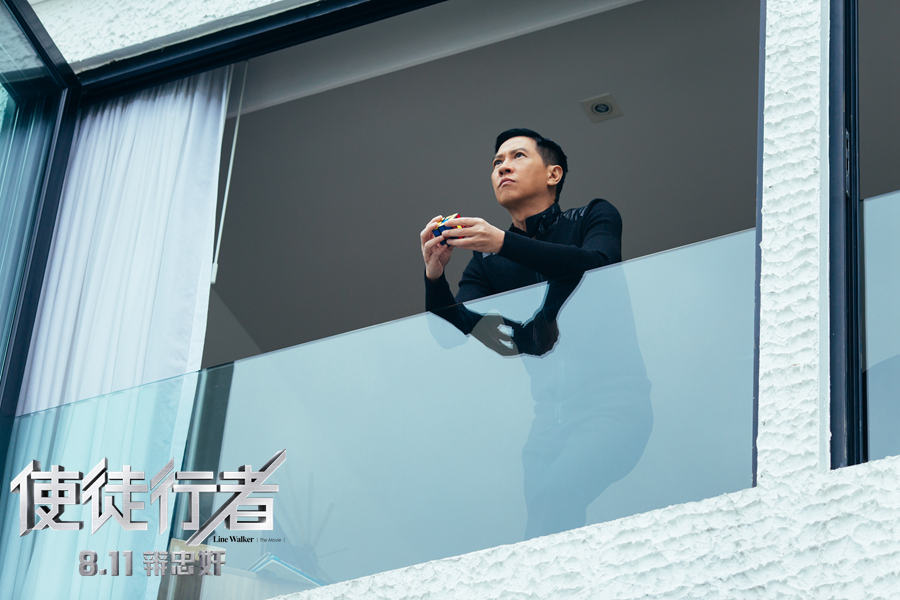《使徒行者》張家輝玩魔方.jpg