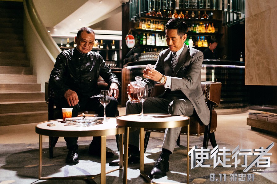 《使徒行者》許紹雄身份難辨.jpg