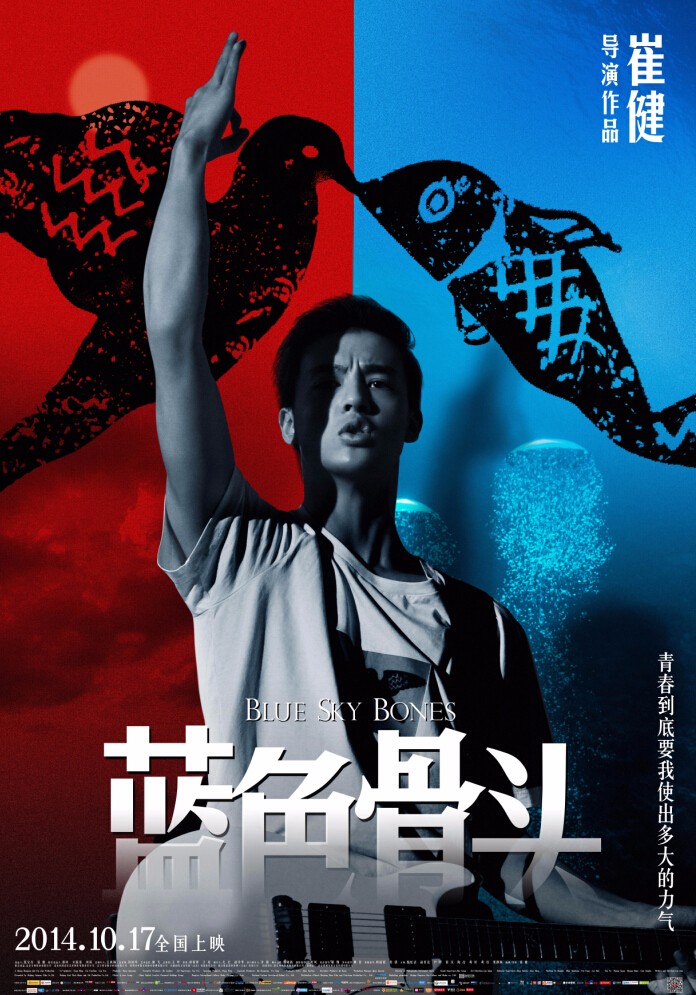 QQ截圖20160318172449.jpg