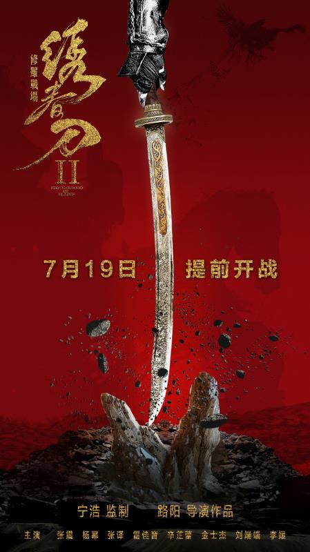 微信圖片_20170710141111.jpg