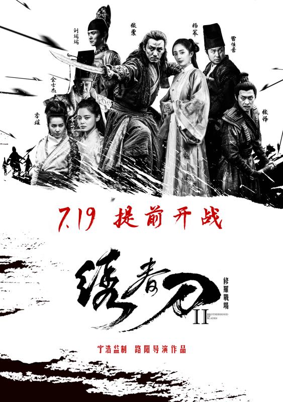 微信圖片_20170710141123.jpg