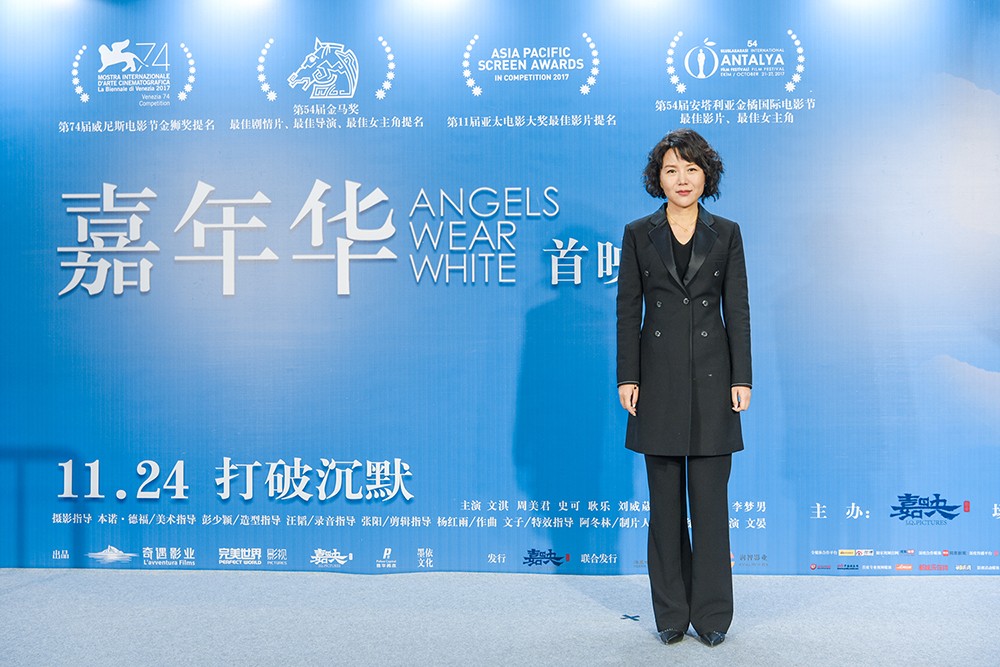 導演文晏.jpg