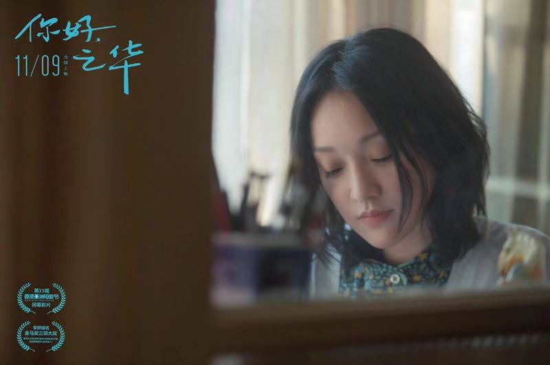 微信圖片_20181029160955.jpg