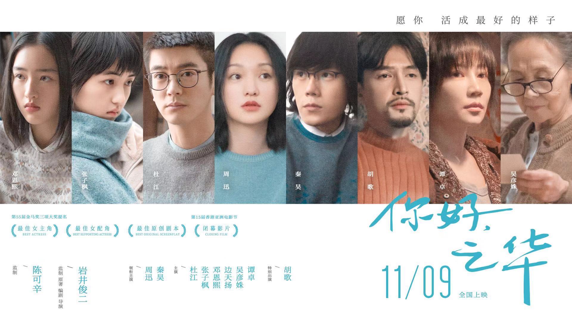 微信圖片_20181029161812.jpg