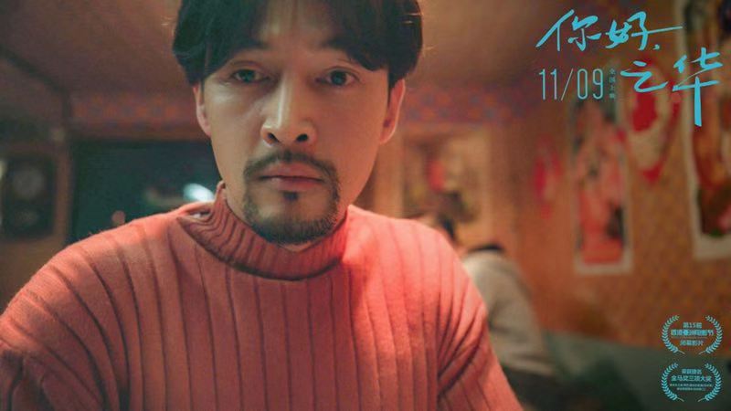 微信圖片_20181029161007.jpg