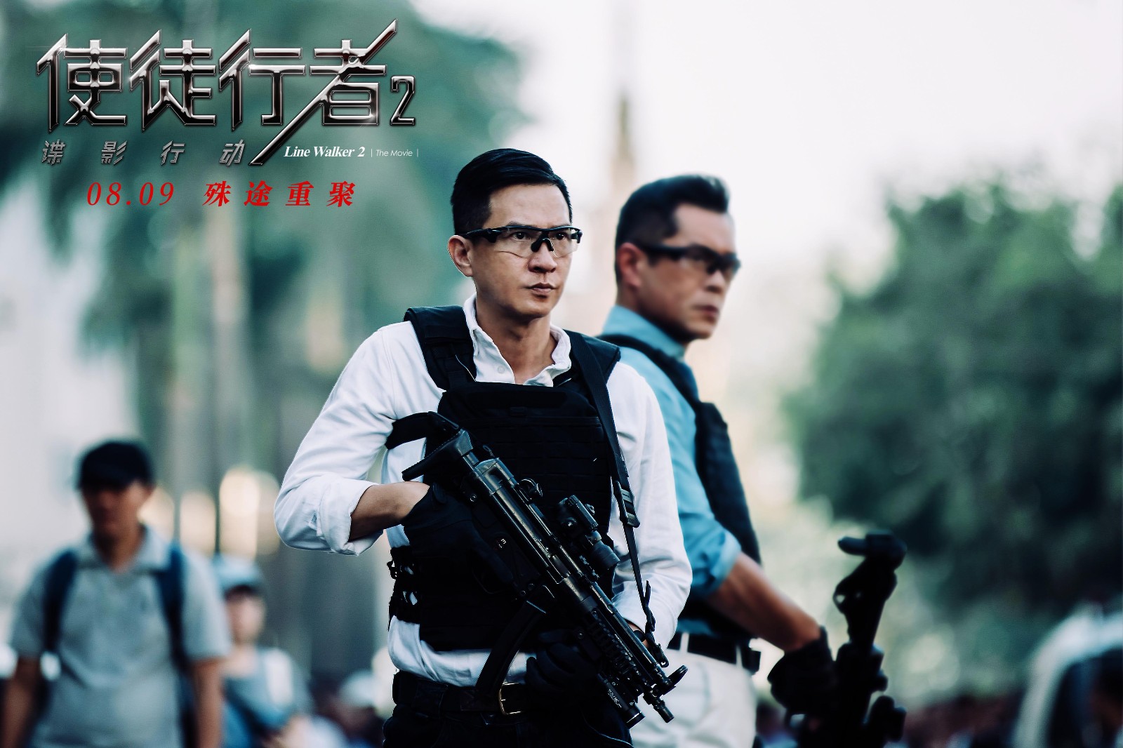 劇照3.jpg