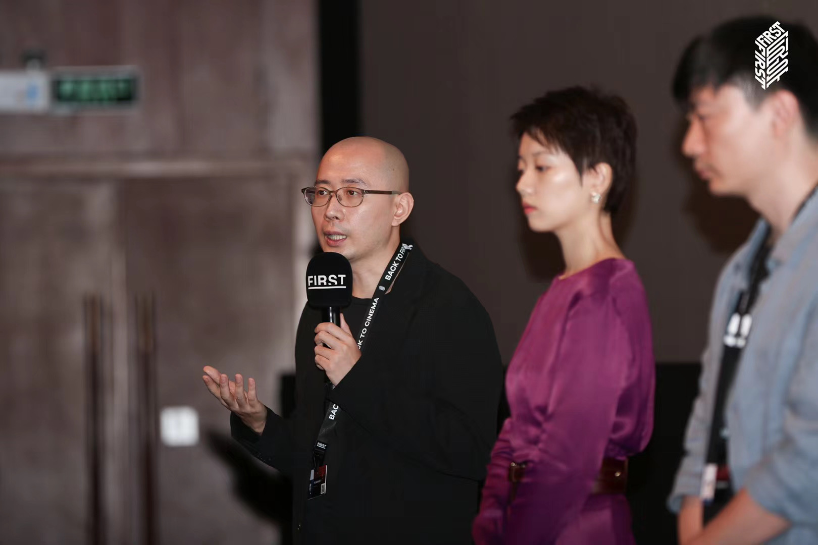 《花這樣紅》亞洲首映導(dǎo)演周洲.jpg